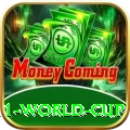 2011 world cup Pro1 v4.6.5