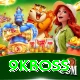 9kboss Apps (Tools & Injectors) Elite vv4.1.1