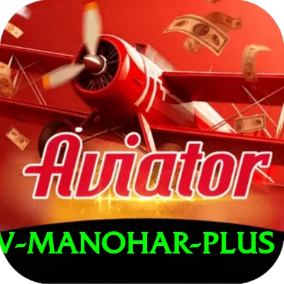 abhinav manohar VIP Rewards - 2