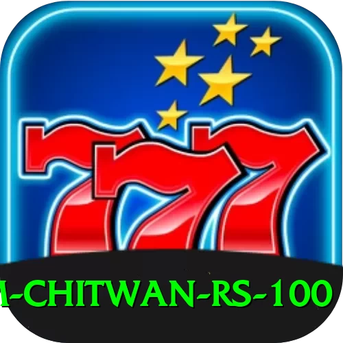 croc farm chitwan rs 100 Elite Pro v5.8.1 - 2