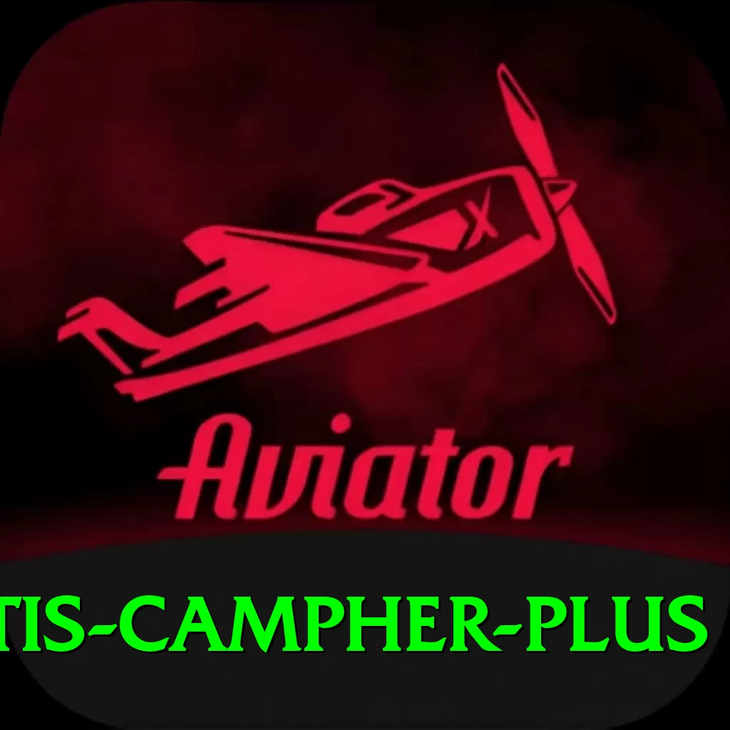 curtis campher Mega - Free Download - 2