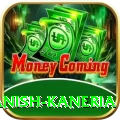 danish kaneria Elite Pro v1.0.7