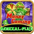 devdutt padikkal Game Mega v1.5.5