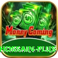 ebadot hossain APK Ultimate v2.6.2