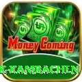 gyabrek kambachen Elite Pro v2.5.5