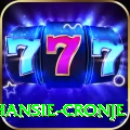 hansie cronje Deluxe Edition v4.1.4