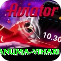 hanuma vihari Premium Plus v1.5.5