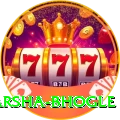 harsha bhogle Turbo v1.3.1