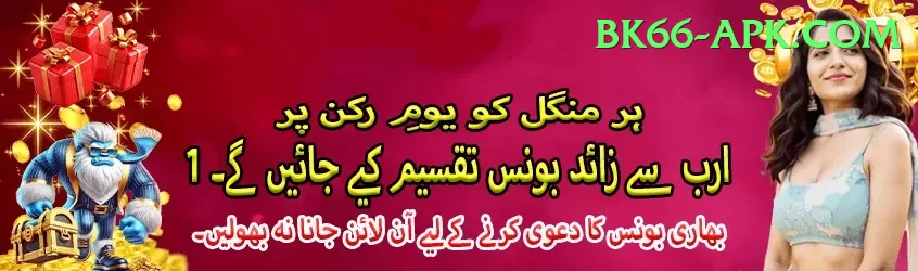 billy bowden Pakistan Gold v3.0.7 Screenshot 1