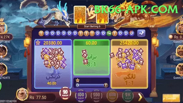 CK999game Casino Official v2.2.5 Screenshot 1