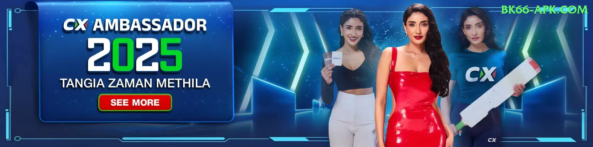 Jeeto88 Supreme - Free Download Screenshot 1