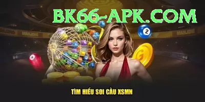 lotterysambad Jackpot Mega v2.2.0 Screenshot 1 - 3