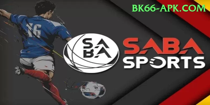 mangla dam watersports Elite Pro v4.1.8 Screenshot 1