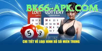 national lottery euromillions Official v1.9.5 Screenshot 1 - 3