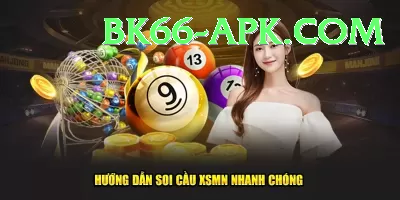 nylottery Game Royal v3.6.1 Screenshot 2 - 4