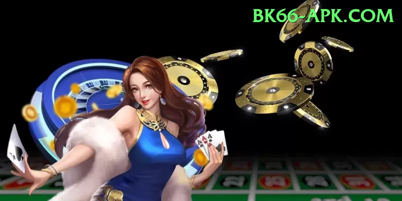 PakGame App King v3.1.2 Screenshot 1