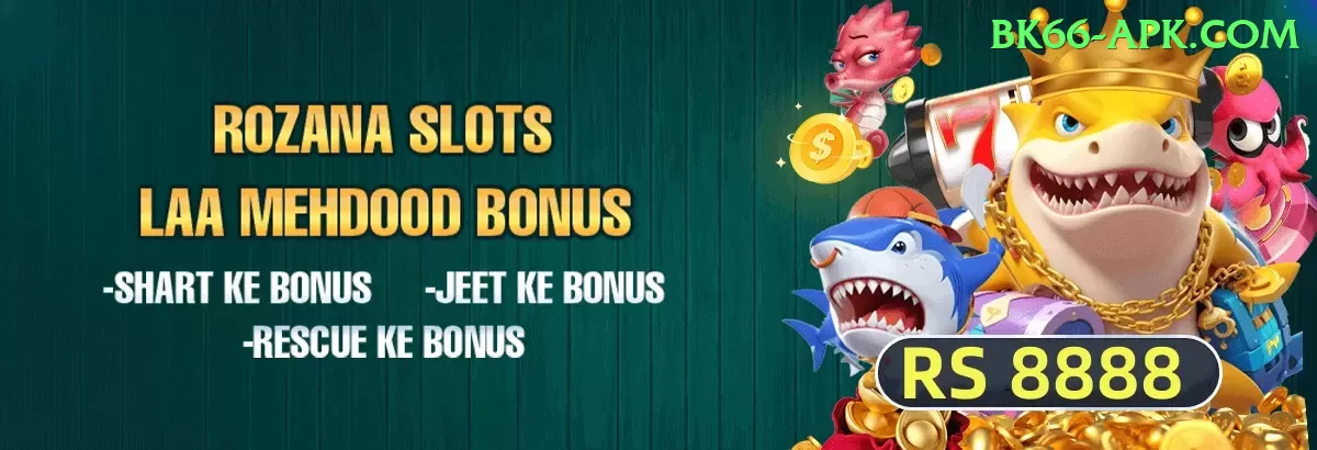 squid fish Casino Official v2.2.4 Screenshot 1