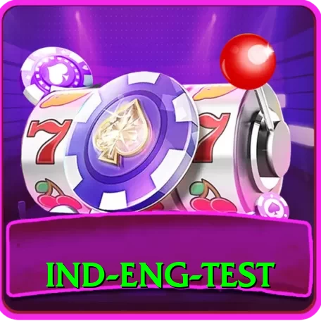 ind eng test VIP Edition v5.8.6 - 2