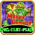 ind eng test Master - Free Download