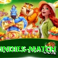 india west indies match Master Pro v3.8.5