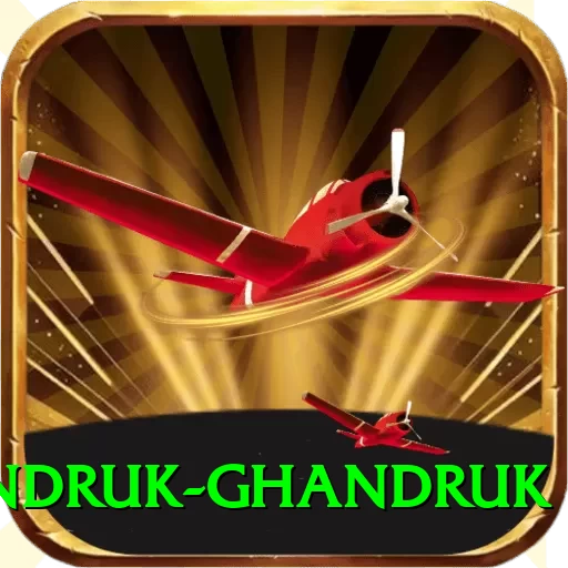landruk ghandruk Deluxe v4.1.7 - 2