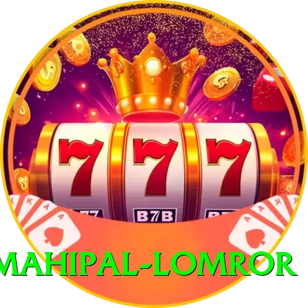 mahipal lomror Elite v5.6.5 - 2