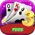 p999 Pro1 v1.9.8