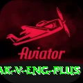 pak v eng Game Royal v3.9.4