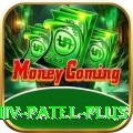 parthiv patel Deluxe Latest v3.7.5