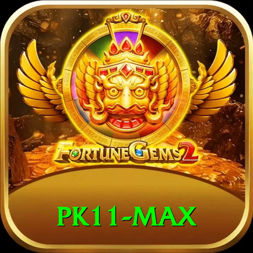pk11 Pakistan Turbo v5.3.7 - 2