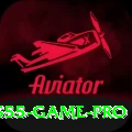 S55 Game Bonus Turbo v3.2.9