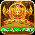 s9game Premium Edition vv2.1.6
