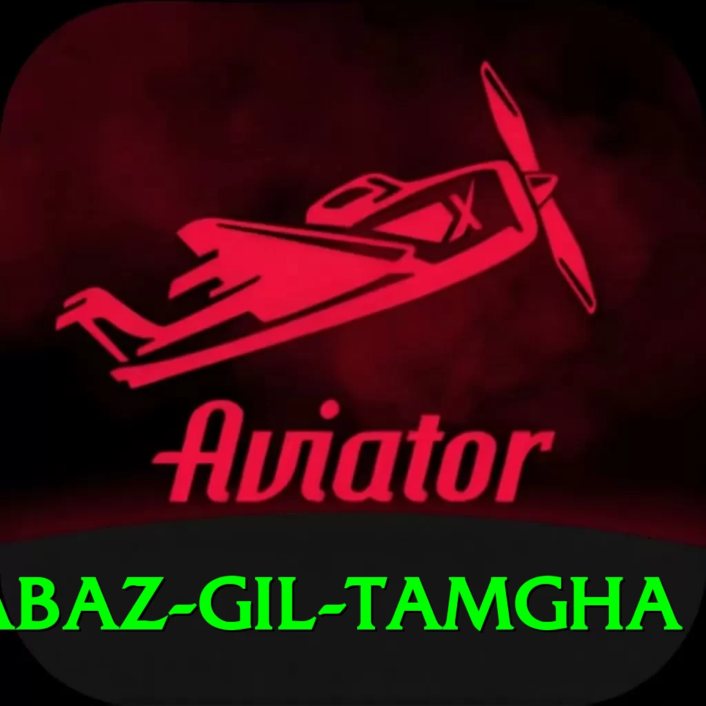 shabaz gil tamgha Apps (Tools & Injectors) Pro v2.0.0 - 2