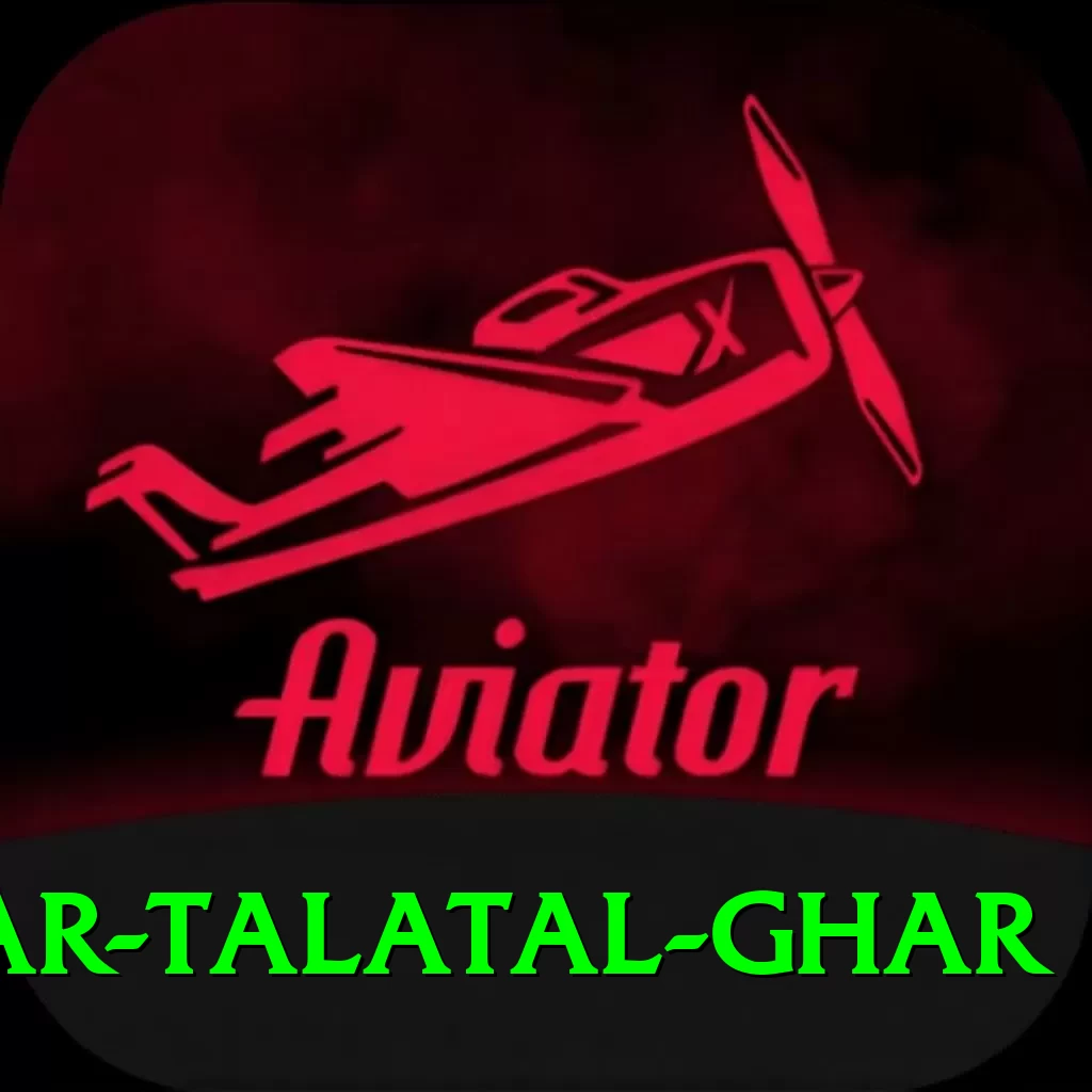 sivsagar talatal ghar Games (Casino & Earning) VIP v3.2.0 - 2