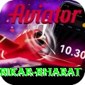 srikar bharat Elite v1.0.8
