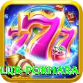 tennis club pokhara VIP Edition v4.0.4