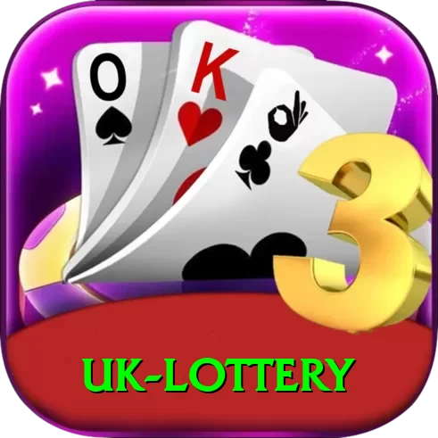 uk lottery Deluxe Edition v1.9.5 - 2
