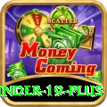 under 19 Pakistan King v1.2.0