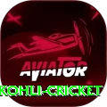 virat kohli cricket Gold Edition v2.9.4