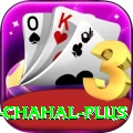 yuzvendra chahal App Elite v4.5.2